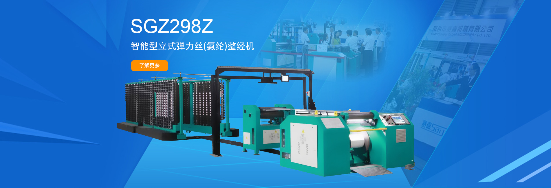 山東岱東人力資源管理有限公司 